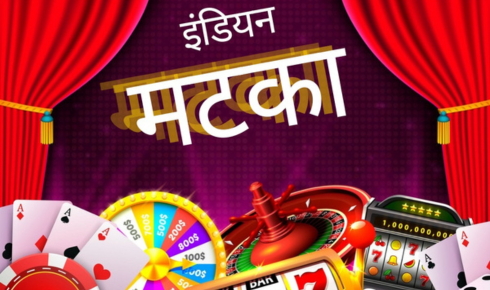 Tara matka