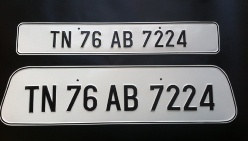 hsrp number plate order online